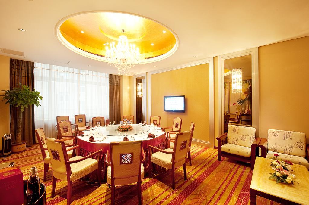Jilin Province Hotel Trường Xuân Ngoại thất bức ảnh