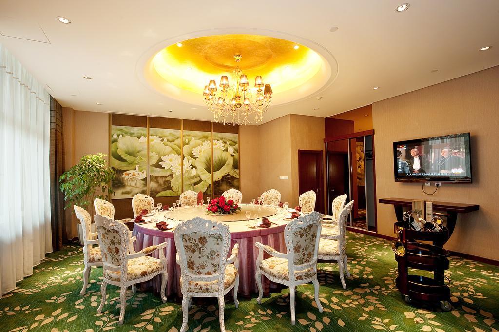 Jilin Province Hotel Trường Xuân Ngoại thất bức ảnh