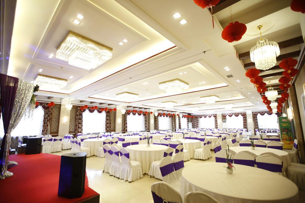 Jilin Province Hotel Trường Xuân Ngoại thất bức ảnh