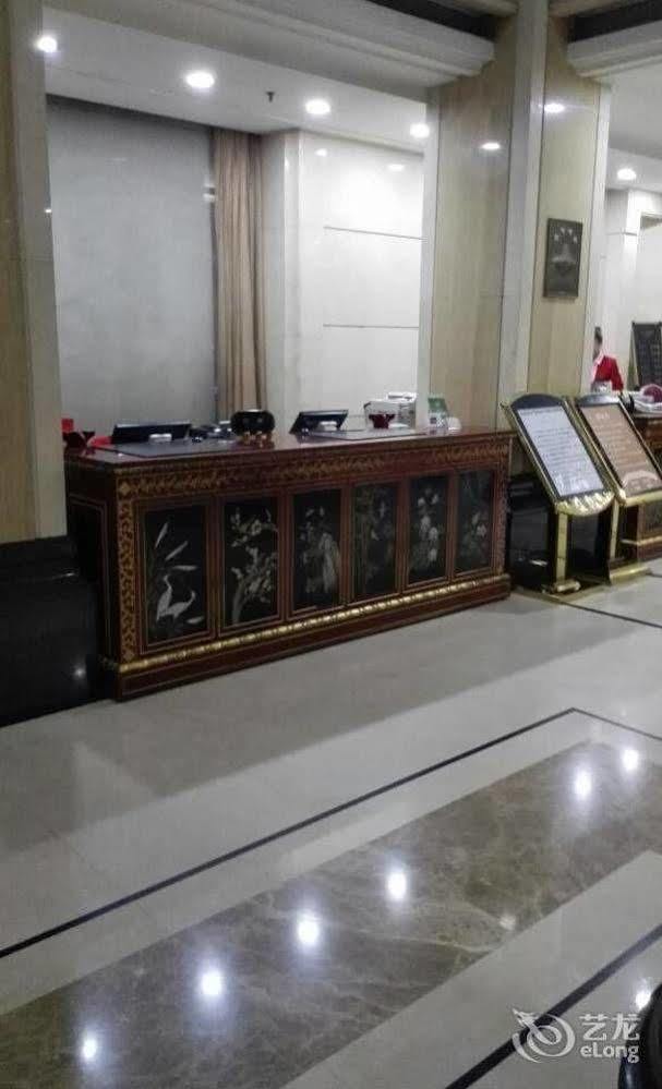 Jilin Province Hotel Trường Xuân Ngoại thất bức ảnh