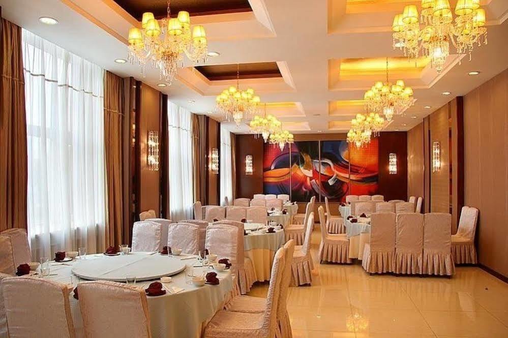 Jilin Province Hotel Trường Xuân Ngoại thất bức ảnh