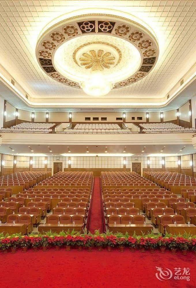 Jilin Province Hotel Trường Xuân Ngoại thất bức ảnh