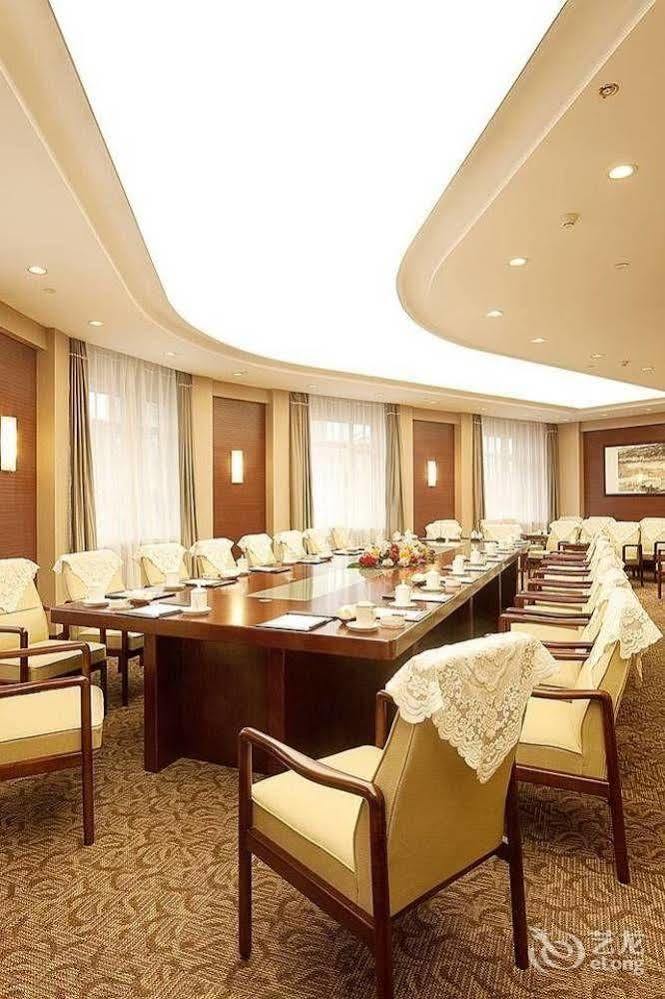 Jilin Province Hotel Trường Xuân Ngoại thất bức ảnh